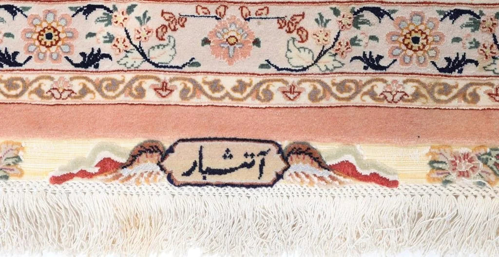 6'8"x10' Persian Tabriz
