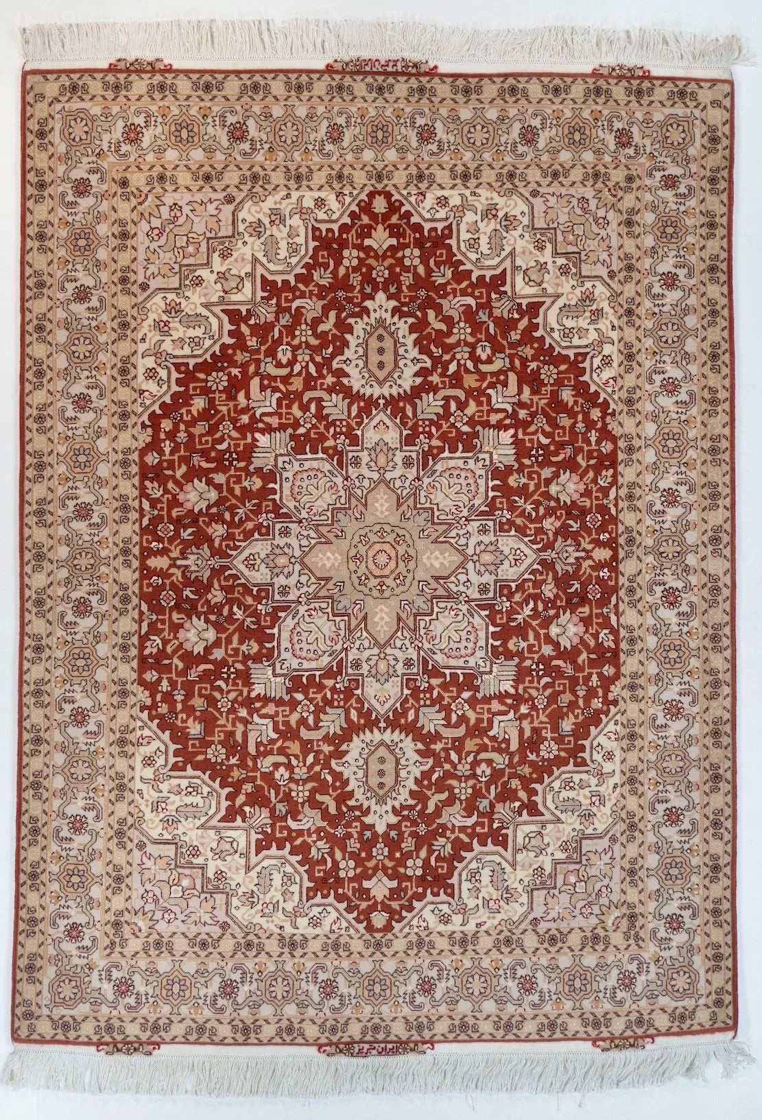 5x7 Tabriz Persian Traditional Rug