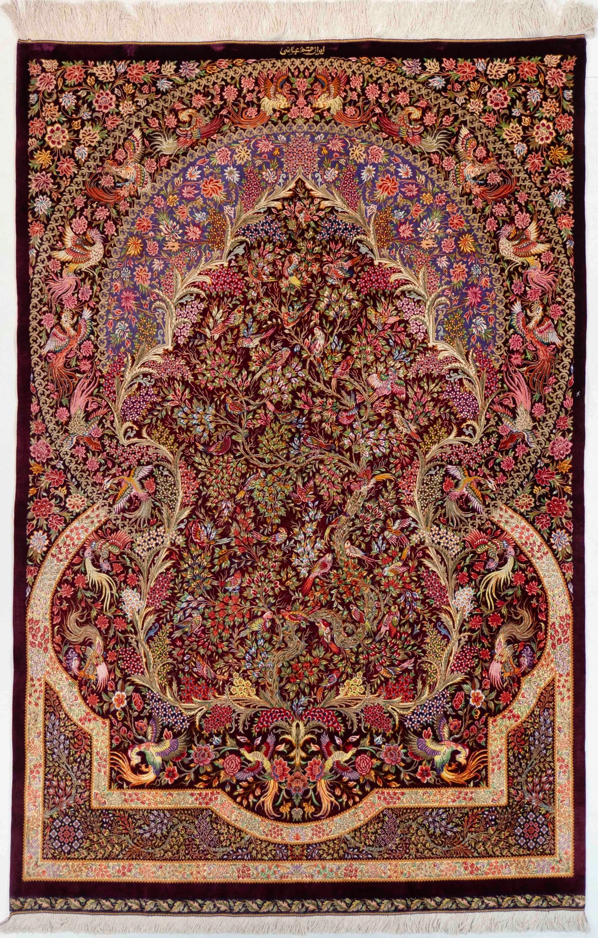 5x7 Qum Persian Traditional Rug