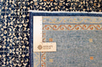 8'1"×10'5" Mamluk, Classic