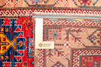 5'11"× 7'11" Baluch, Tribal