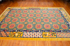 6'x9'2" Qing, Classic