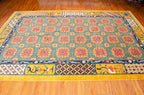 6'x9'2" Qing, Classic