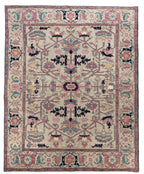 8x10 Serapi Afghan Tribal Rug