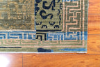 8'x10' Kotan