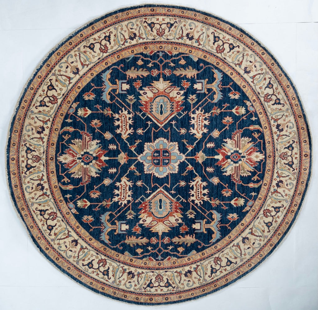 Square/Round Serapi Afghan Tribal Rug