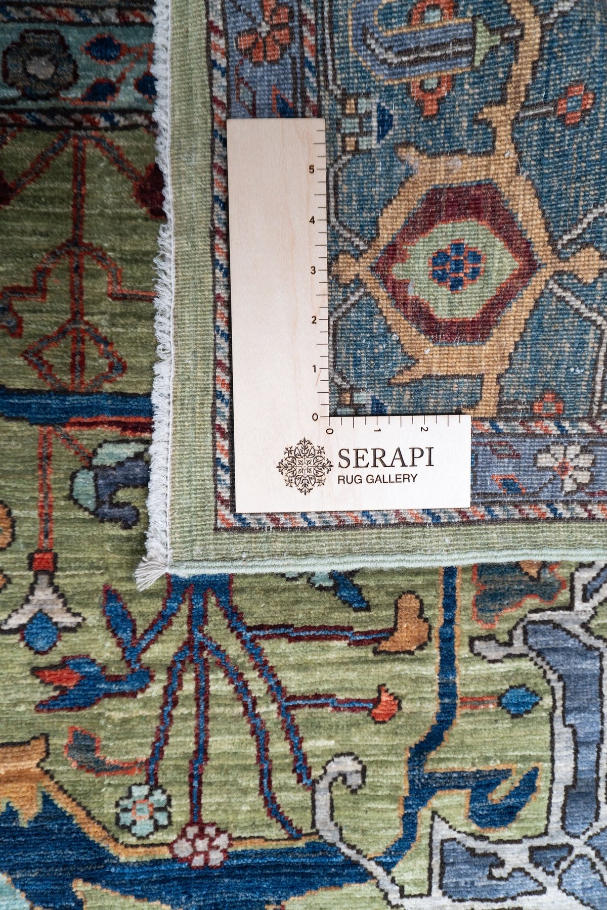 5'10"x16'4" Farahan, Classic