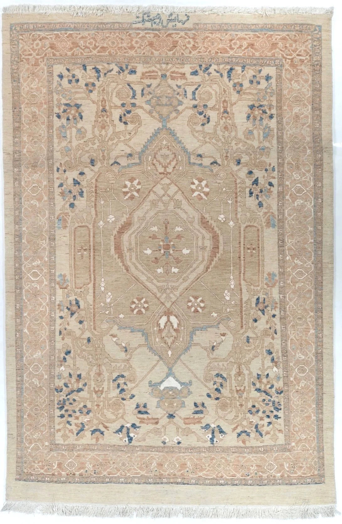 6'3"x9' Senneh, Tribal