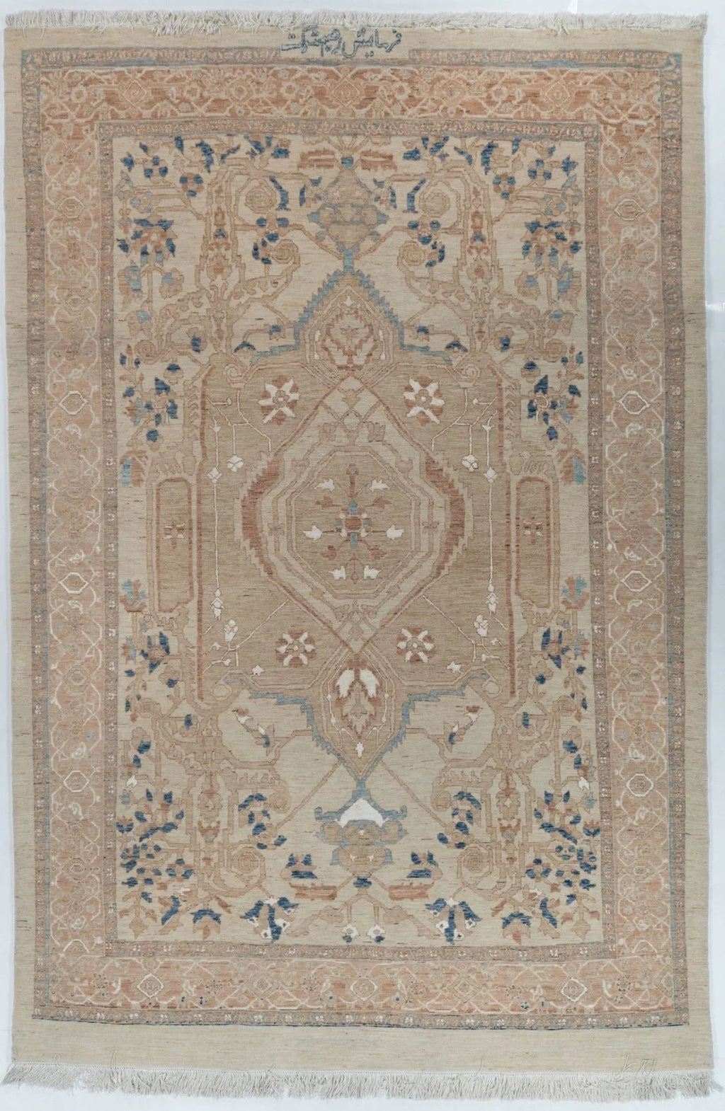 6x9 Senneh Persian Tribal Rug