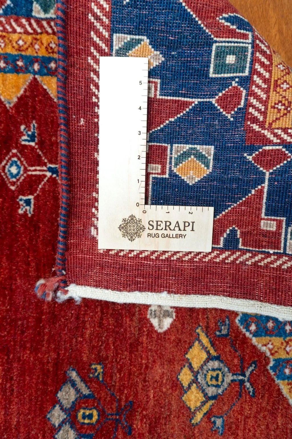5'9"x8'9" Gabbeh, Tribal
