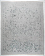 8'2"x9'8" Kooherang