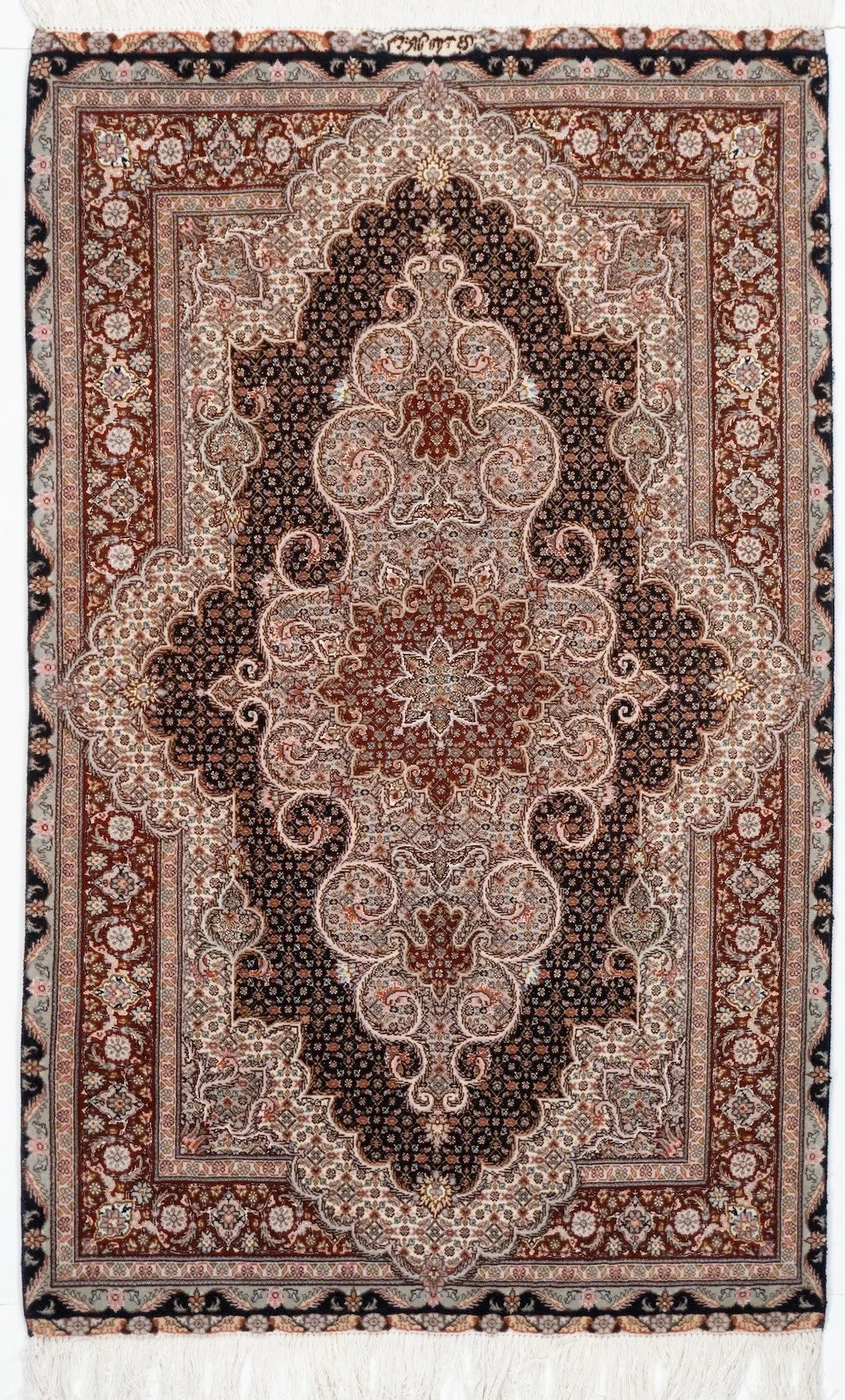 3x5 Tabriz Persian Traditional Rug