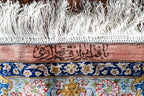9'8"x12'9" Silk Qum