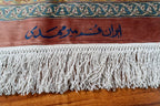10'2"x13'8" Silk Qum