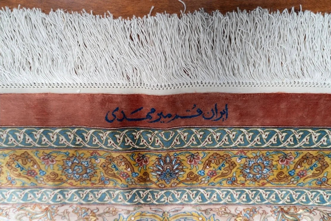 10'2"x13'8" Silk Qum