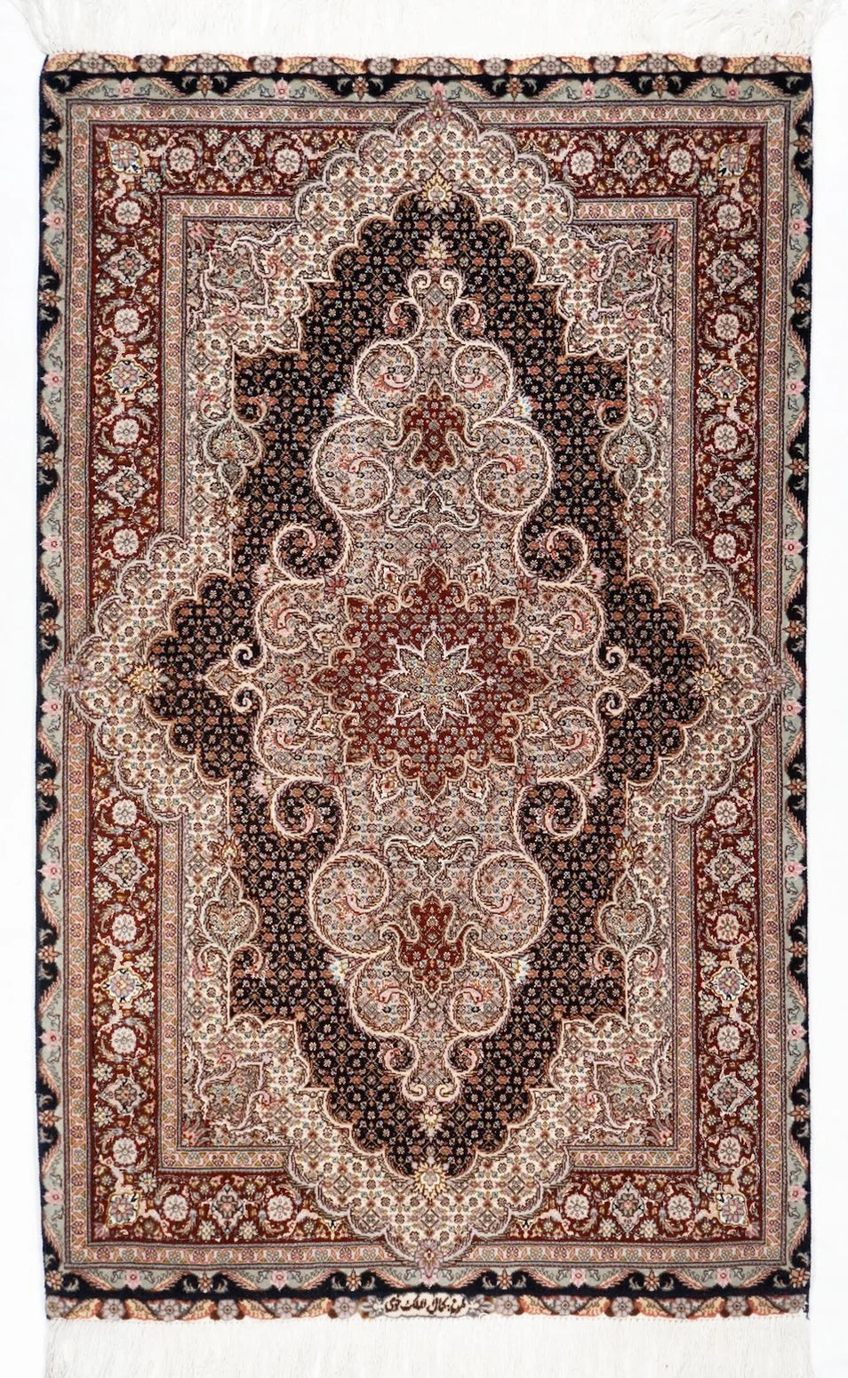 3x5 Tabriz Persian Traditional Rug
