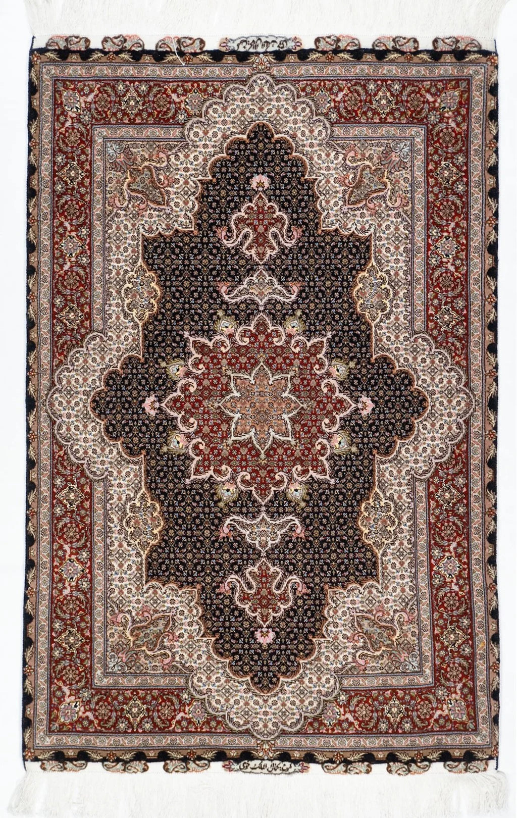 3x5 Tabriz Persian Traditional Rug