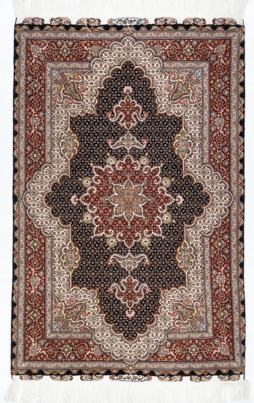 3x5 Tabriz Persian Traditional Rug