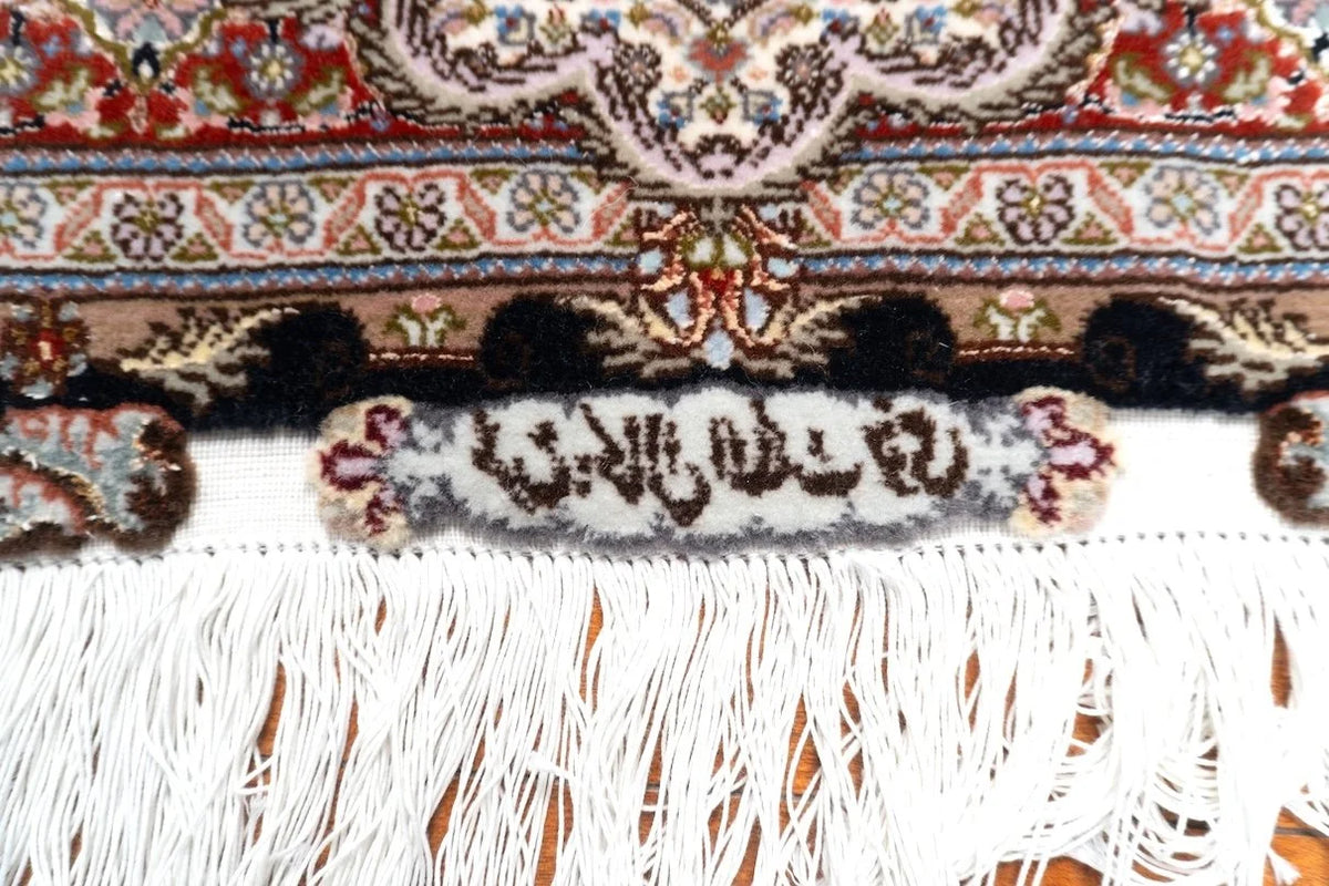 3'5"x5'5" Tabriz, Classic