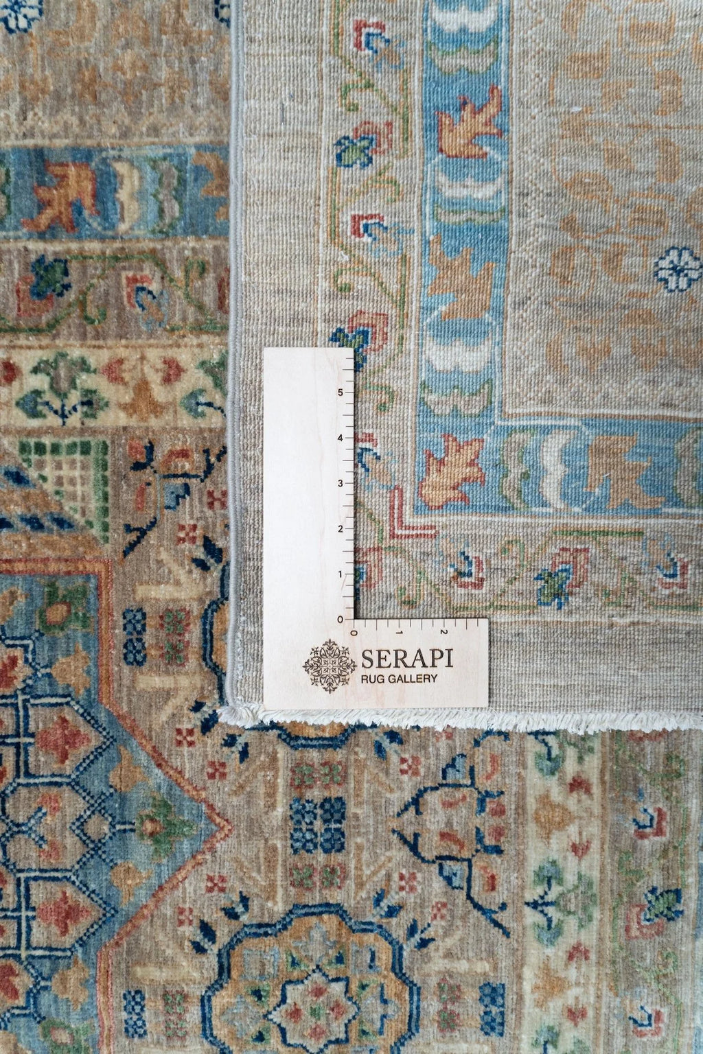 13'1"x19'2" Mamluk, Classic