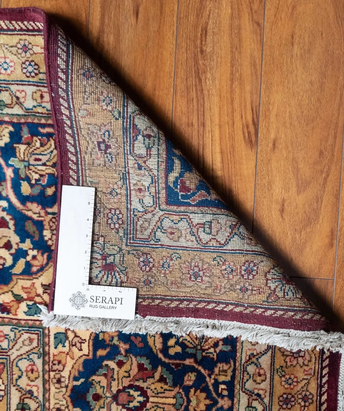 12'4"x19'6" Agra, Classic