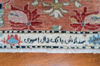 5'7"x8'2" Bijar, Tribal