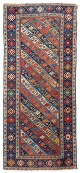 2'8"x8' Gendji, Antique