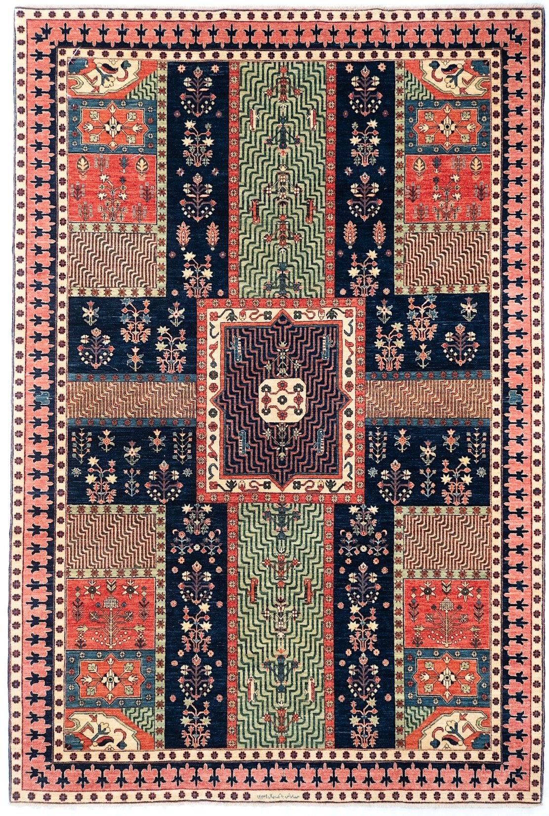 8x10 Garden Afghan Traditional Rug