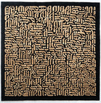 Square/Round Shams Afghan Transitional Rug