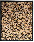 8x10 Nastaligh Afghan Transitional Rug