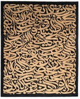 8'2"x10' Nastaligh, Transitional