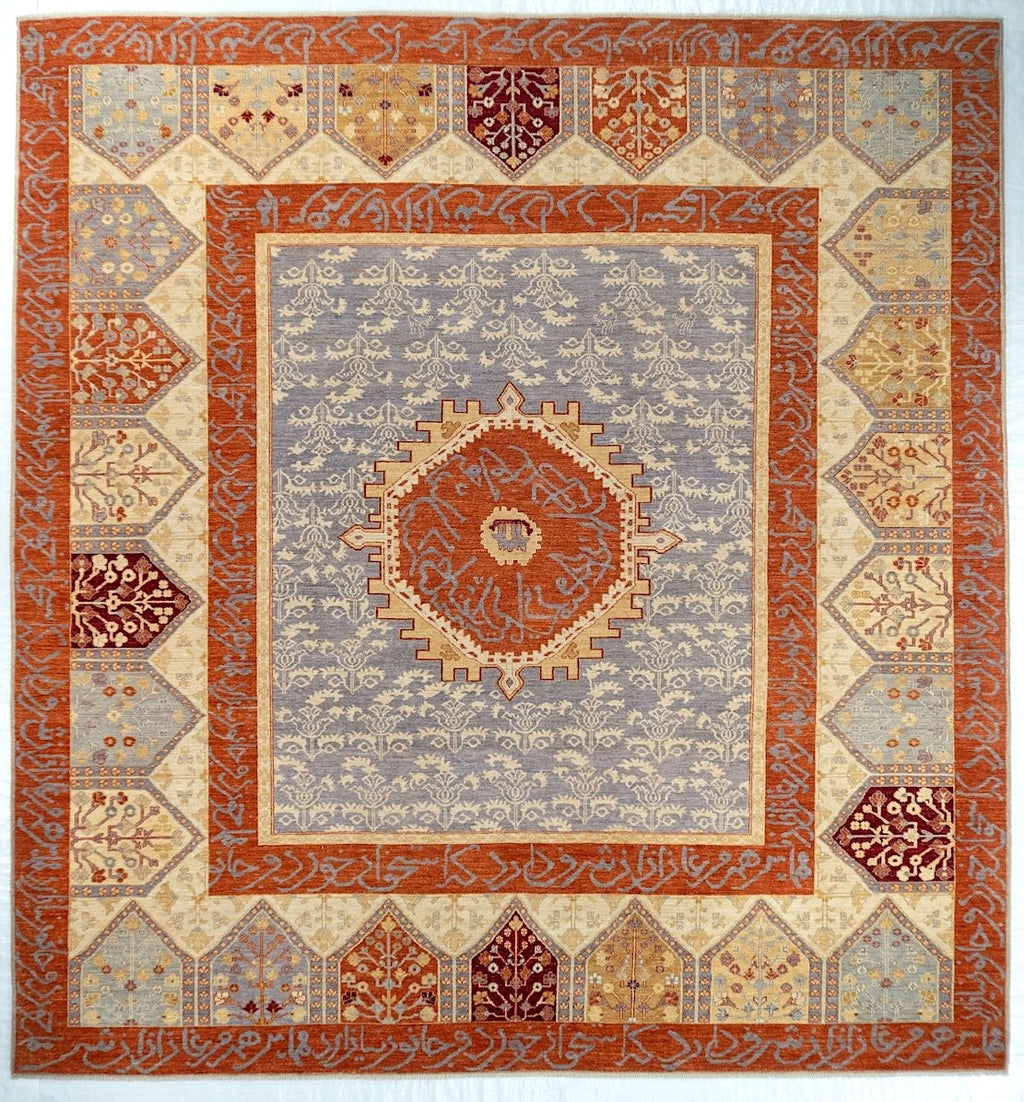 Square/Round Oushak Afghan Traditional Rug