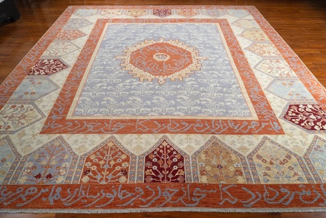 9'8"x10'3" Oushak, Classic