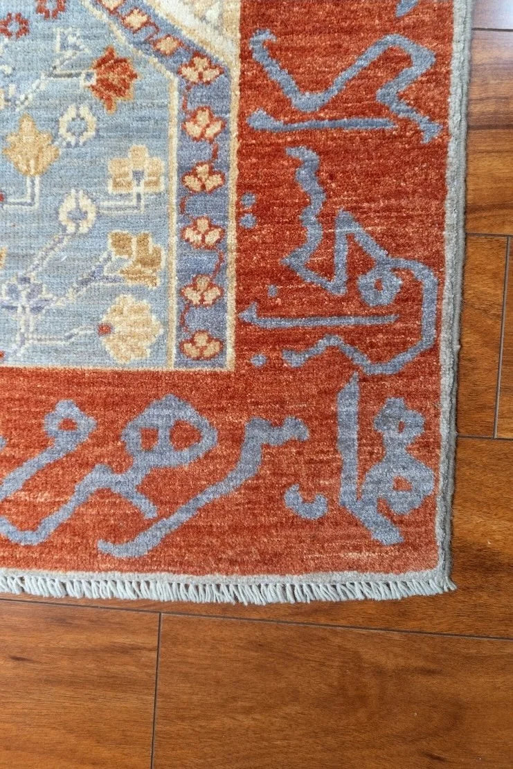 9'8"x10'3" Oushak, Classic