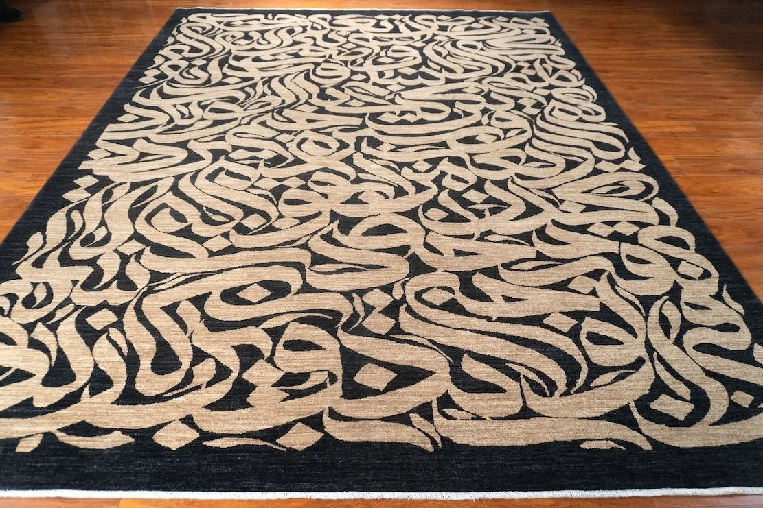 8'2"x10' Nastaligh, Transitional
