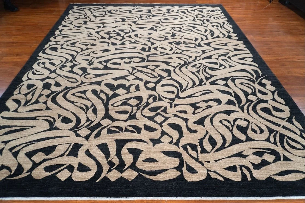 8'2"x10' Nastaligh, Transitional