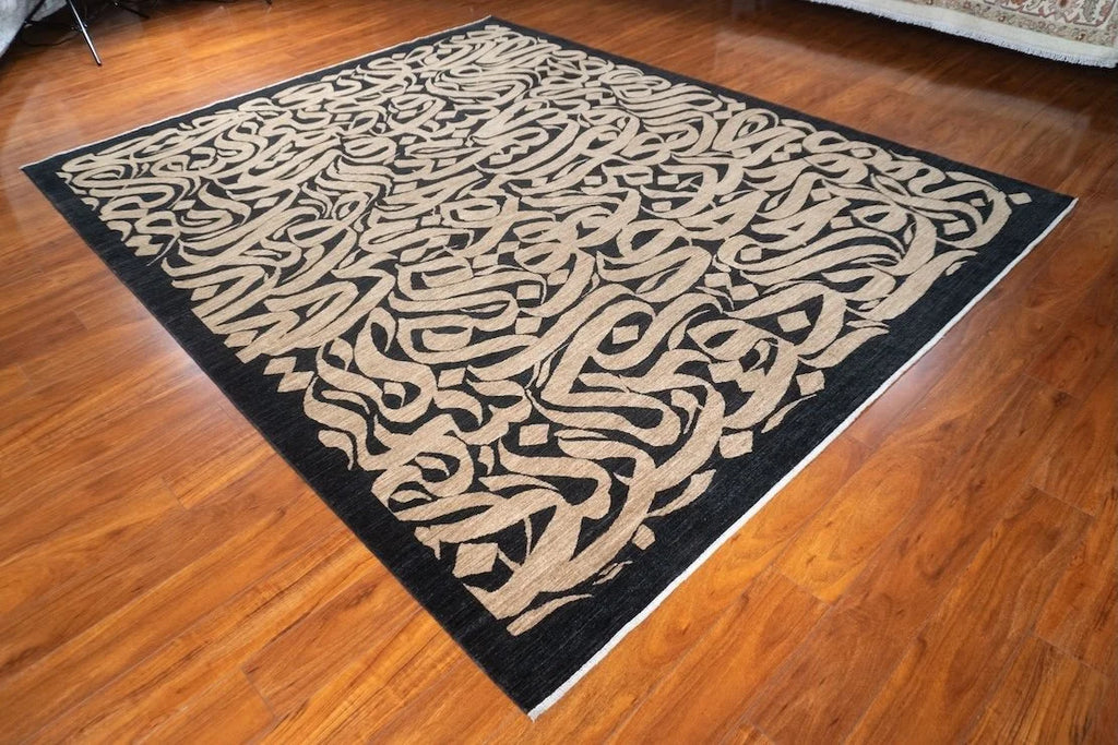 8'2"x10' Nastaligh, Transitional