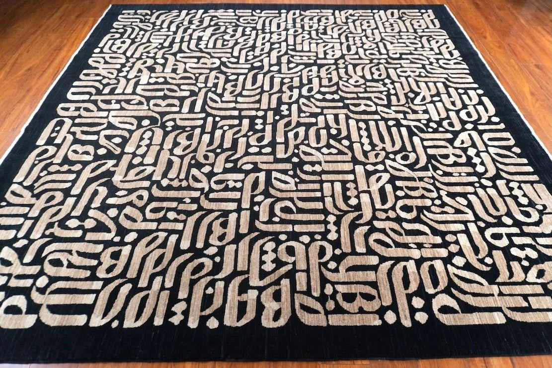 8'x8'2" Shams, Transitional