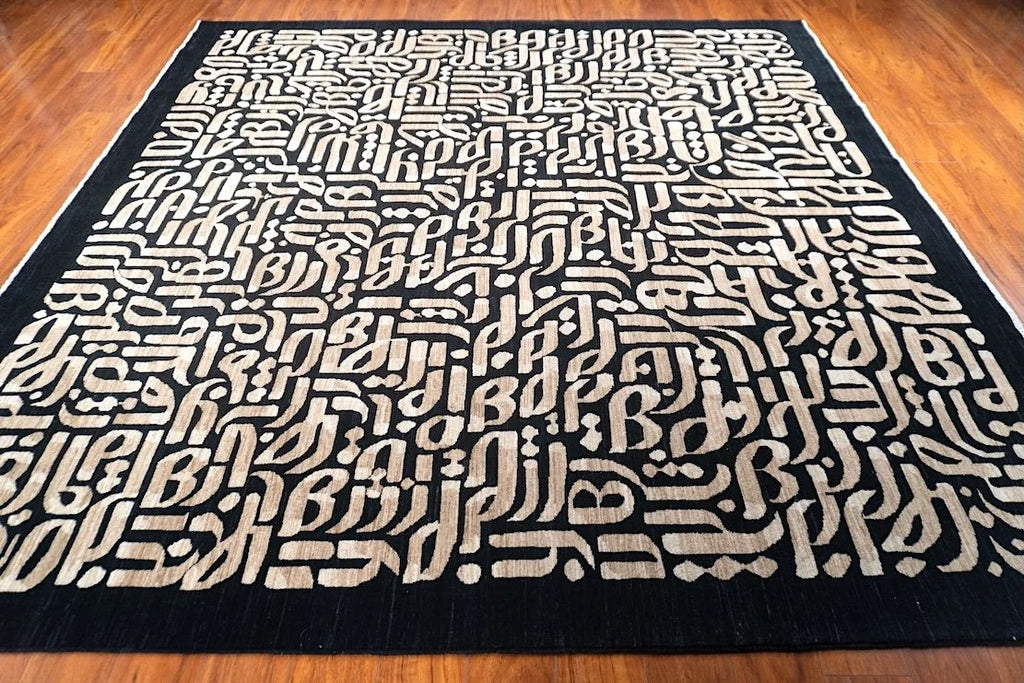 8'x8'2" Shams, Transitional