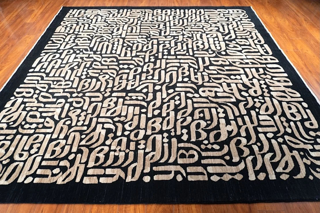 8'x8'2" Shams, Transitional