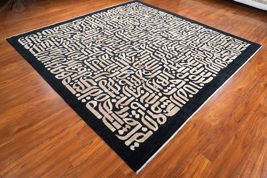 8'x8'2" Shams, Transitional
