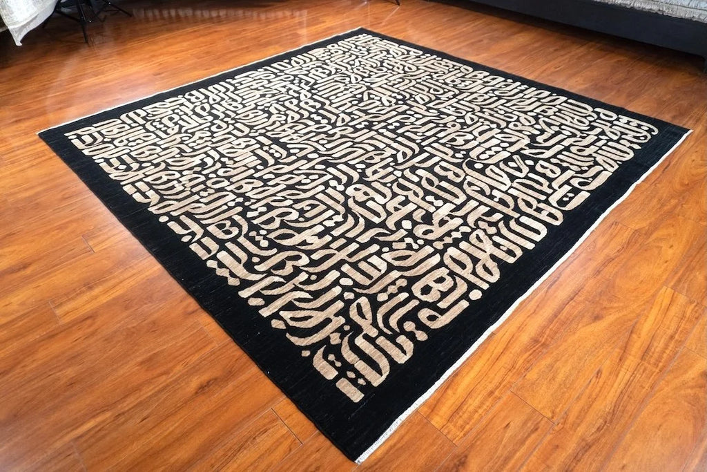 8'x8'2" Shams, Transitional