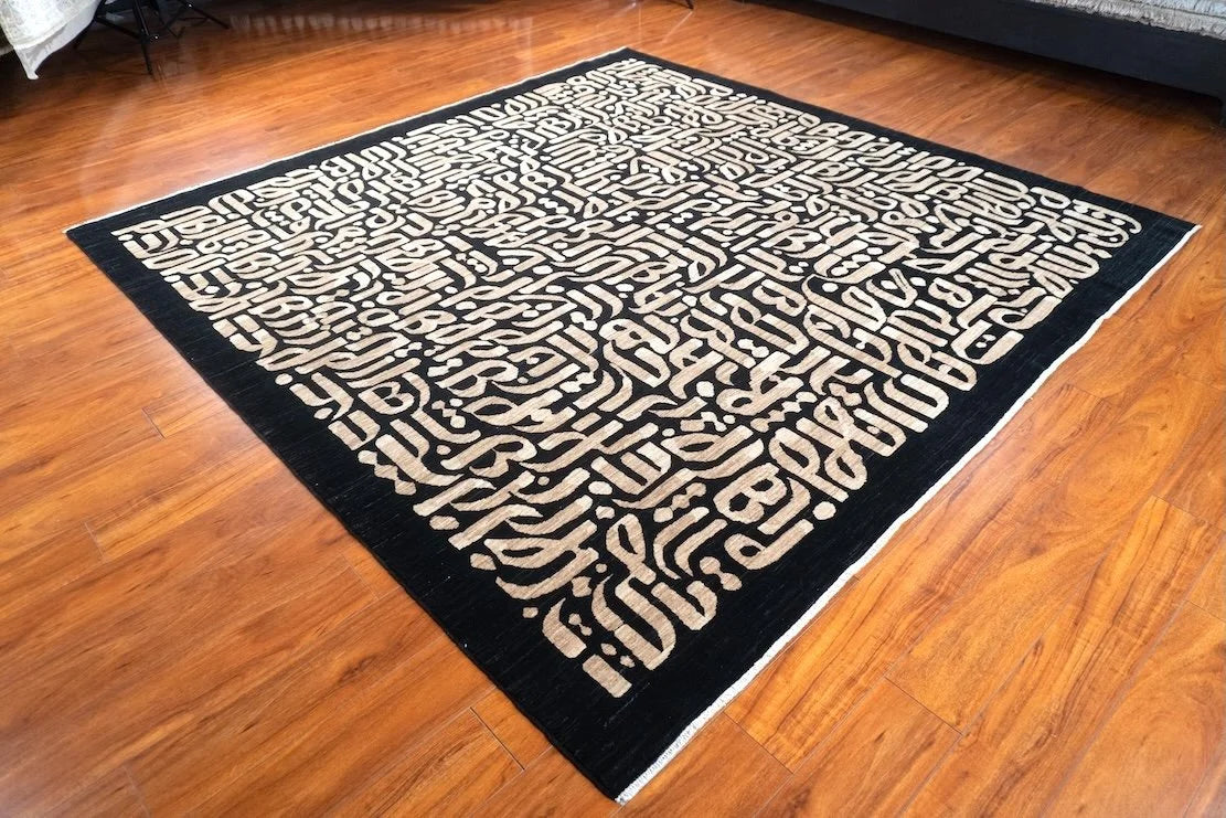 8'x8'2" Shams, Transitional