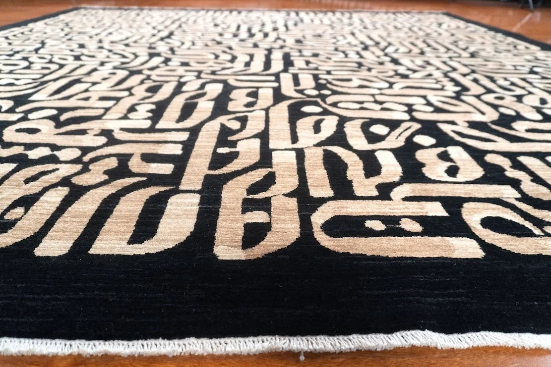 8'x8'2" Shams, Transitional