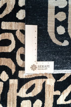 8'x8'2" Shams, Transitional