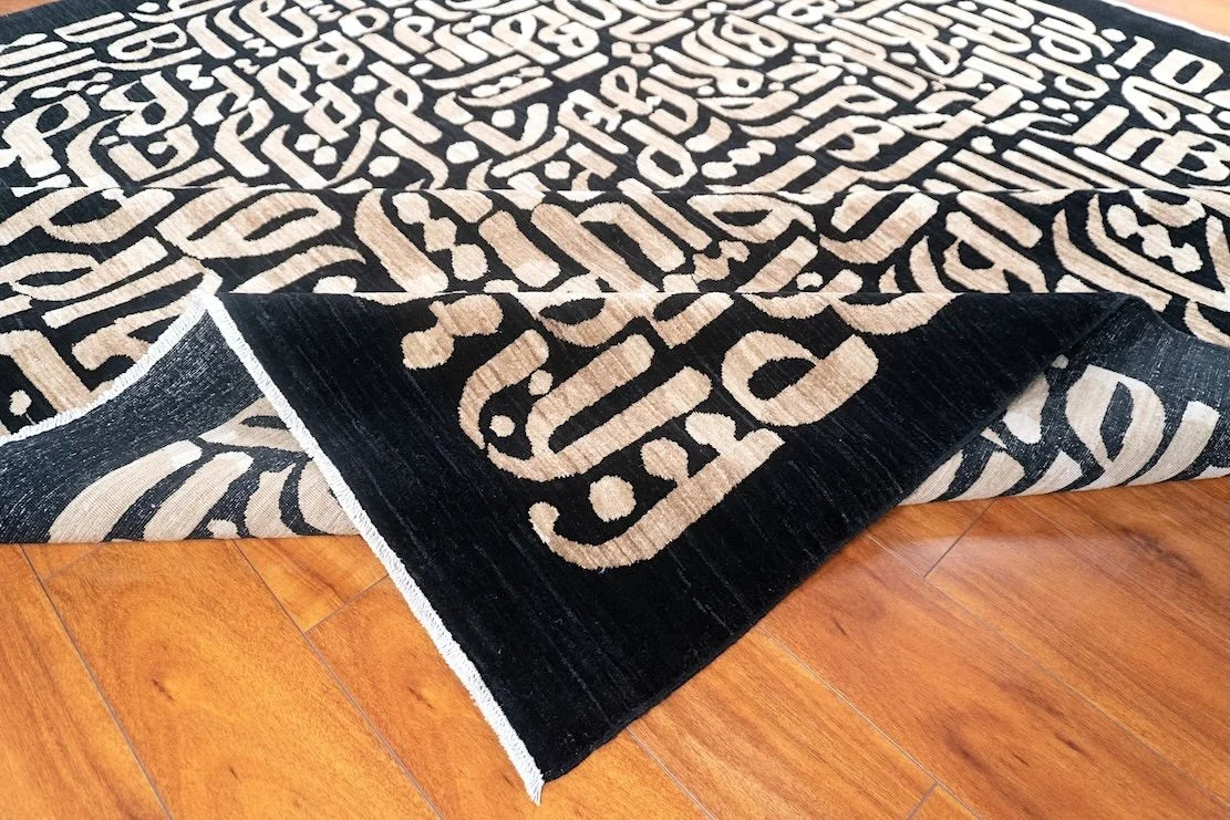 8'x8'2" Shams, Transitional