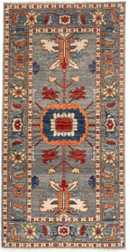 Runner Serapi Afghan Tribal Rug