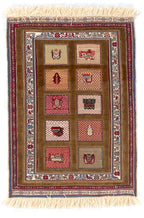 3x5 Sirjan Persian Tribal Rug