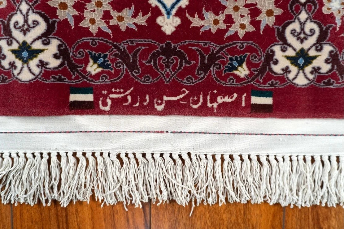 4'4"x 4'9" Isfahan, Classic