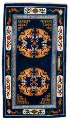 3'2"×6'6" Ningxia, Antique